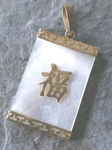 Anhänger kette original - original, aus